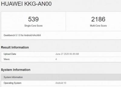 امتیاز GeekBench گوشی Honor X10 Max 5G