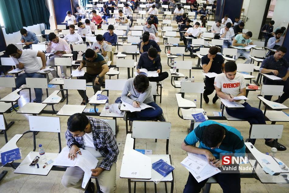 ضرورت برگزاری نشست آسیب شناسانه برای تعیین زمان کنکور ، ضرورت برگزاری نشست آسیب شناسانه برای مشخص زمان کنکور ، افزایش حوزه های امتحانی یک راه چاره باشد