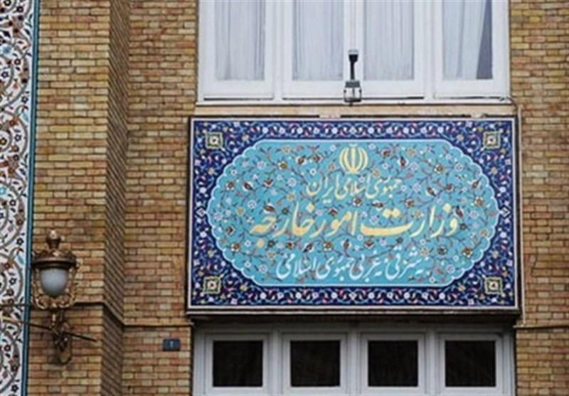 بیانیه وزارت امور خارجه در رد ادعاهای اخیر دبیرخانه سازمان بیانیه وزارت امور خارجه در رد ادعاهای اخیر دبیرخانه سازمان ملل متحد