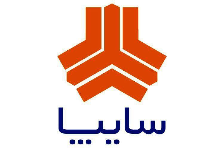 اسامی برندگان قرعه کشی طرح پیش فروش یک ساله سایپا اعلام اسامی برندگان قرعه کشی طرح پیش فروش یک ساله سایپا اعلام شد