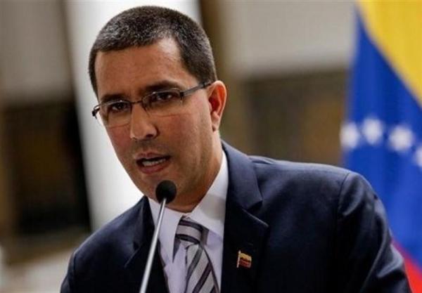 طعنه وزیر خارجه ونزوئلا به پامپئو؛ باز هم یک زامبی حرف زده است!
