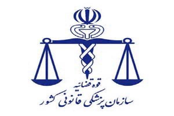 جسد بهنام محجوبی کالبد شکافی شد خبرنگاران جسد بهنام محجوبی کالبد شکافی شد خبرنگاران