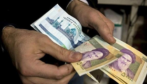 منابع درآمدی ایرانیان ، نقش مهم یارانه ها و حقوق بازنشستگی منابع درآمدی ایرانیان ، نقش مهم یارانه ها و حقوق بازنشستگی