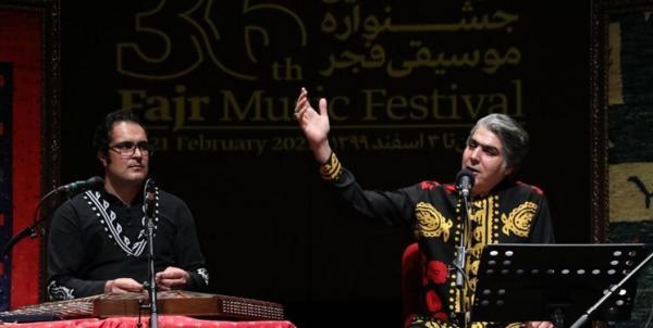 اعلام زمان برگزاری سی و هفتمین جشنواره موسیقی فجر، فراخوان بخش غیر رقابتی منتشر شد