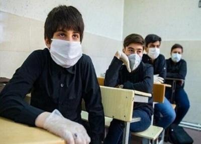ماجرای بخشیدن دانش آموزان به وسیله معلم چه بود؟