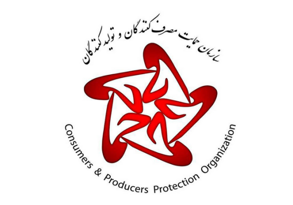 نامه دوباره سازمان حمایت به معاون وزیر صمت، گزارش تبلیغ گمراه کننده نصب برند دوو روی محصول ایرانی را آنالیز کنید