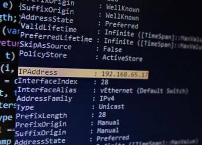 آموزش تغییر آدرس IP در ویندوز 11